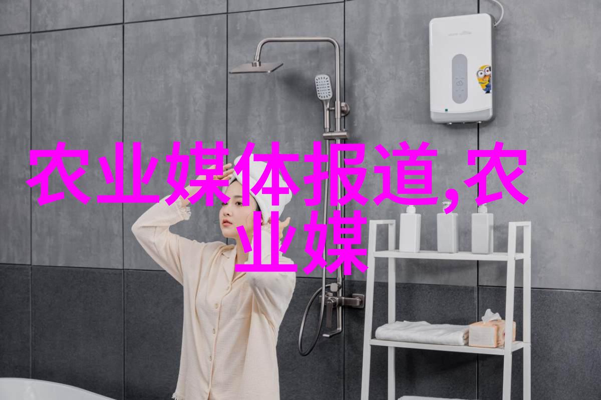 玉米秸秆收割机高效节能的农场机械