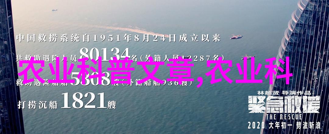 省心又省力的羊栏建造技巧