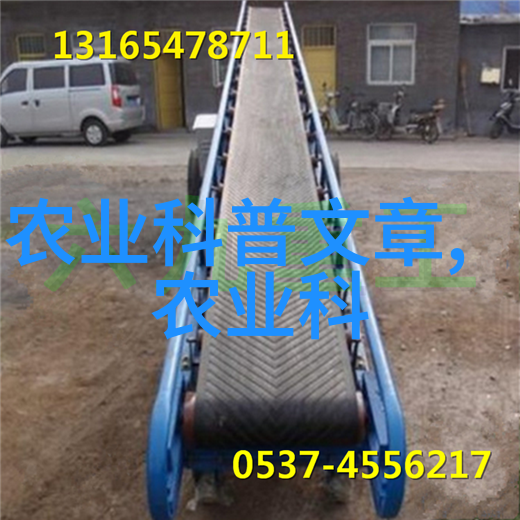 静谧之手破碎沉默