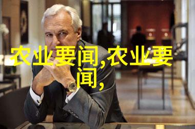 农业技术-精准饲养与高效育种提升肉牛养殖技术的新趋势