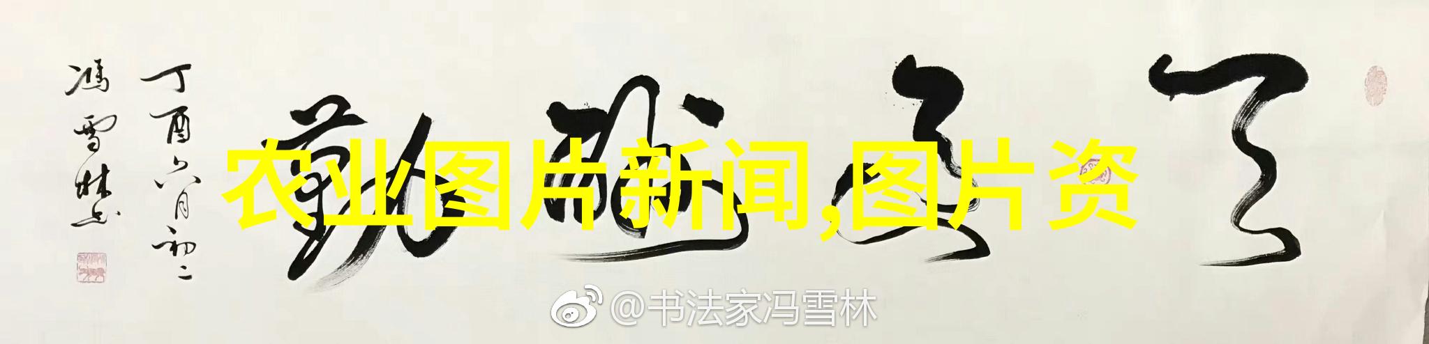 主题我用我的棒棒通你的下水道了