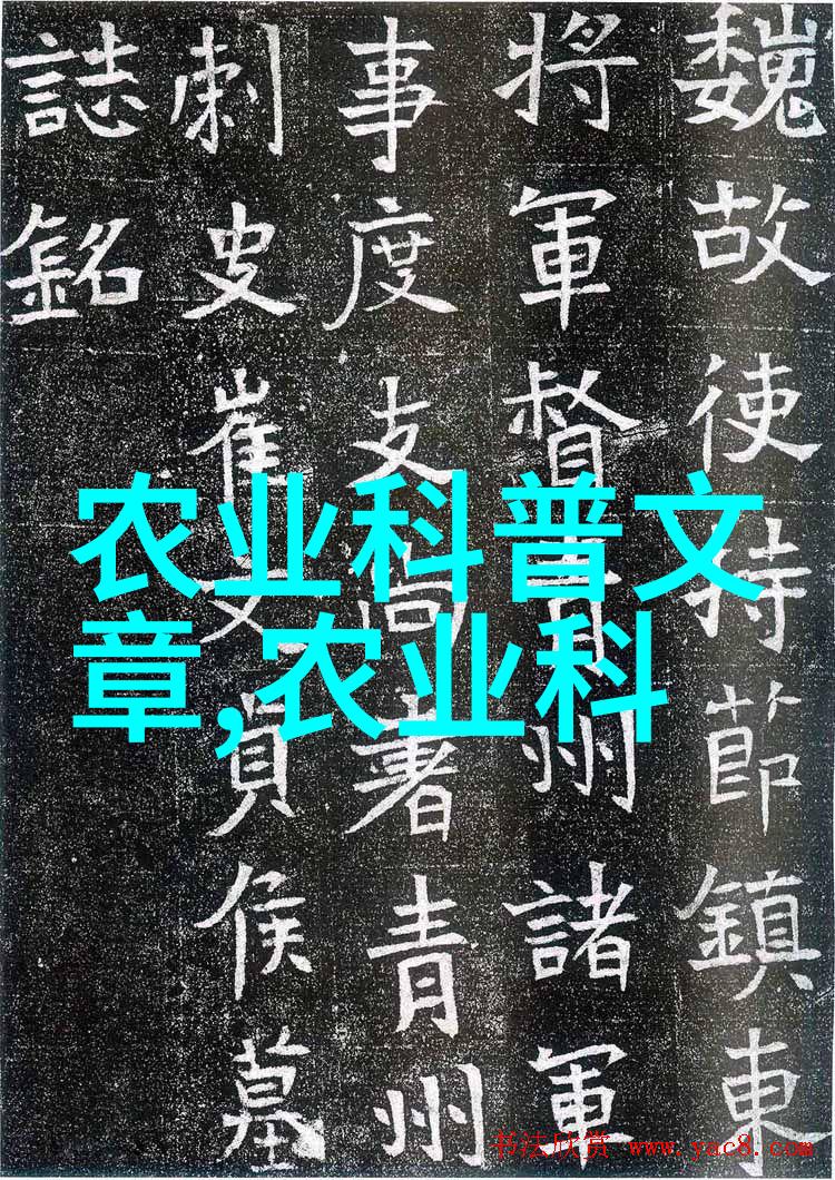 十二寸巨星了解不同市场上的12公分木瓜树价格差异