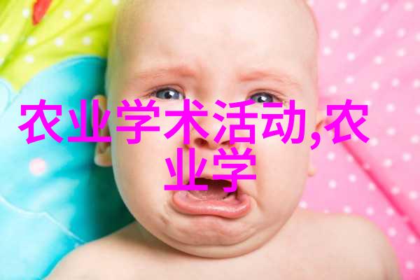 秋季种植那些好药材精选秋季适合种植的中药材列表