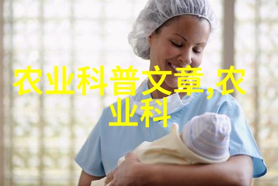 苗圃花卉基地是如何处理病虫害问题的以免影响植物生长