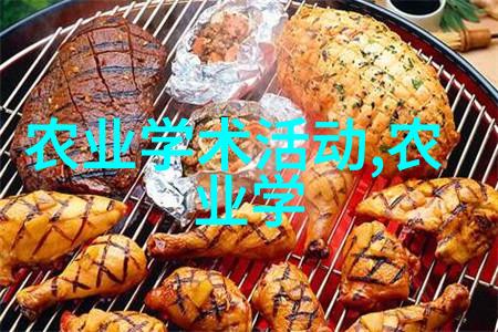 特种养殖高收益选择如龙虾蜗牛昆虫等