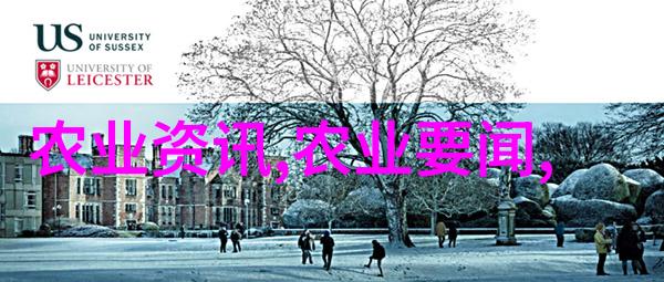 习回信勉励中国国际大学生创新大赛参赛学生代表 弘扬科学精神积极投身科技创新 为促进中外科技交流推动科