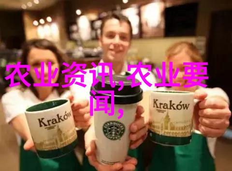香气轻拂心间揭秘茶叶的神奇力量