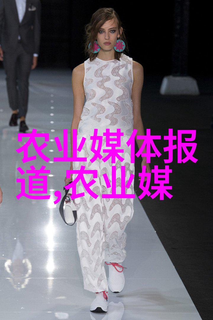农业机械的智能化与可持续发展现代农业技术革新