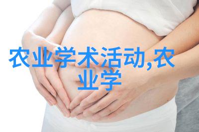 在不同的环境下同一种植物产生不同类型的果实和种子的现象该如何解释