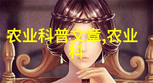 江西珍稀药材红花的香销全球