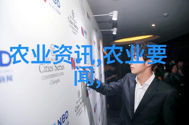 它们是如何适应自然环境的