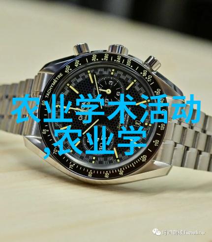 2021利润很吓人的冷门生意揭秘鱼类异斧虫病的致命源头