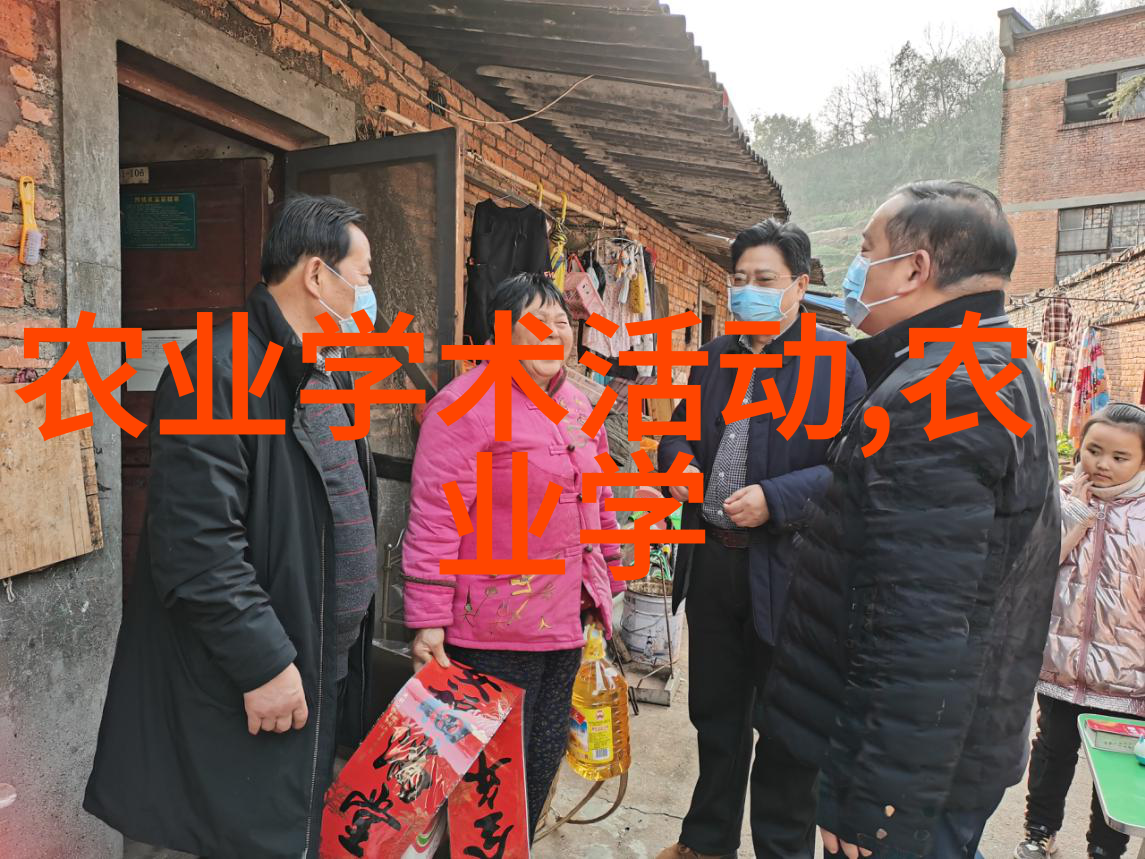 老年人应该选择哪种类型的茶以促进消化系统健康