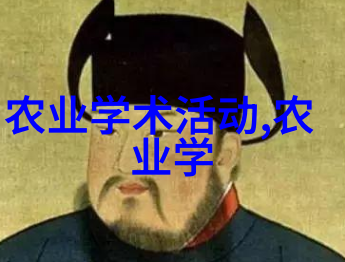 茶香悠然探秘喝茶养生的智慧