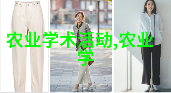 南江黄羊养殖技术咱们村的黄羊秘籍从不识字的爷爷学来的养殖小窍门