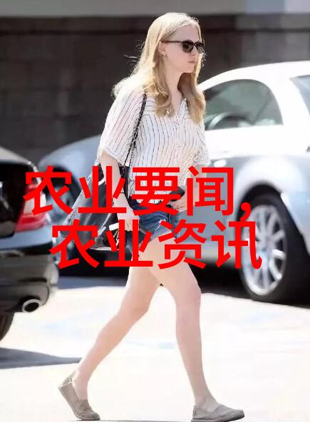 第四章20xx年西宁野生动物园科普教育工作总结