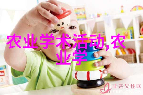 金线莲种子价格抚慰心灵的珍贵花果