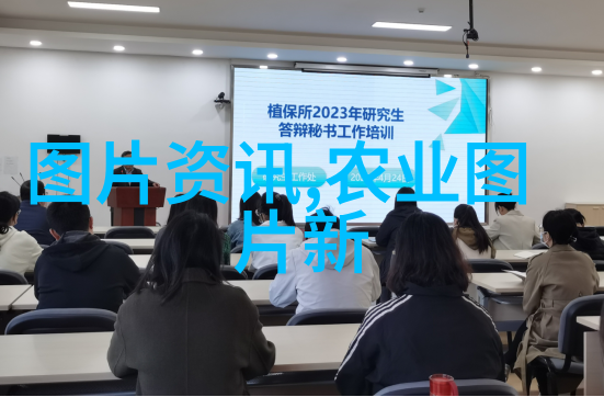 韩国夫妻客厅装修风格交流探索东方时尚的家居美学