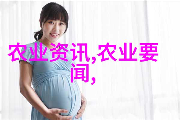 中国热门药材种植新趋势绿色生长的未来