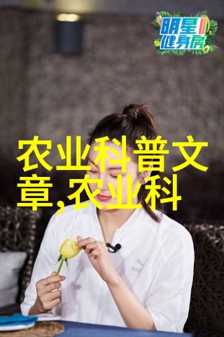 智农时代如何利用农用机械app平台提升农业生产效率