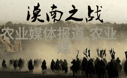 教育展开让孩子们了解并爱护五指猪