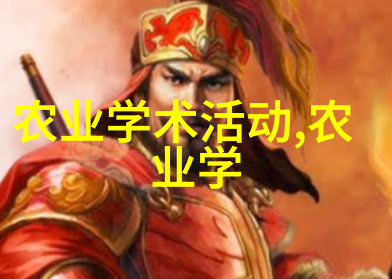 农机作业从土到金的趣味人生