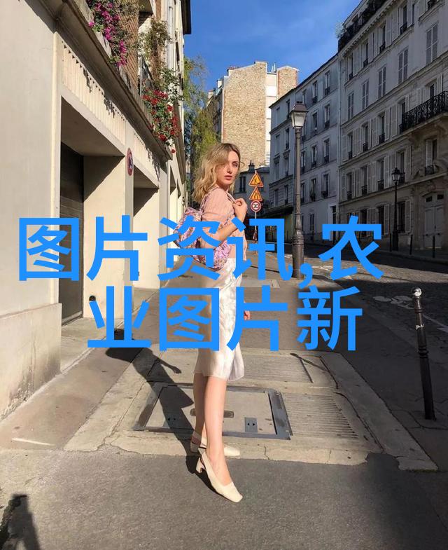 云南花海探秘十大花卉基地的魅力与巧妙