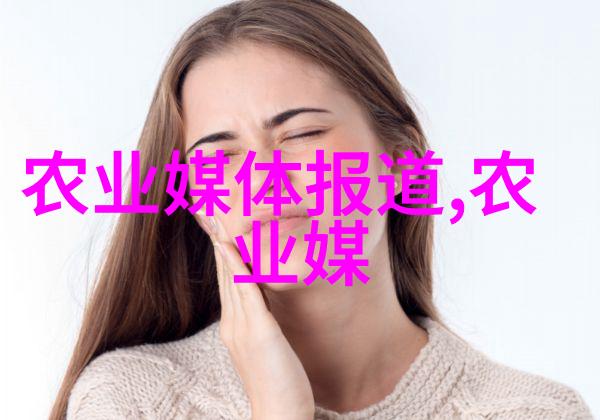 中国茶的悠久历史与独特文化