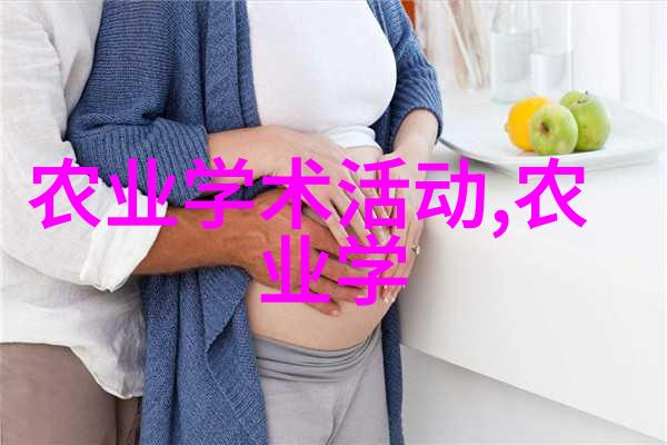 陕西杨凌苗木基地-杨凌绿茵探秘中国最大的苗木基地