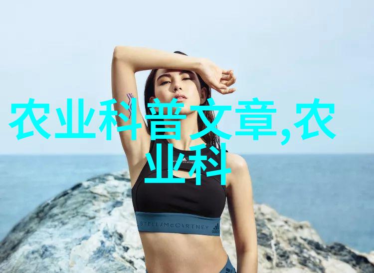农村土地赚钱快的高产作物种植实录