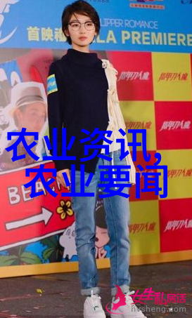 农业科普活动_关于农业科普知识的活动_农业科普展示内容