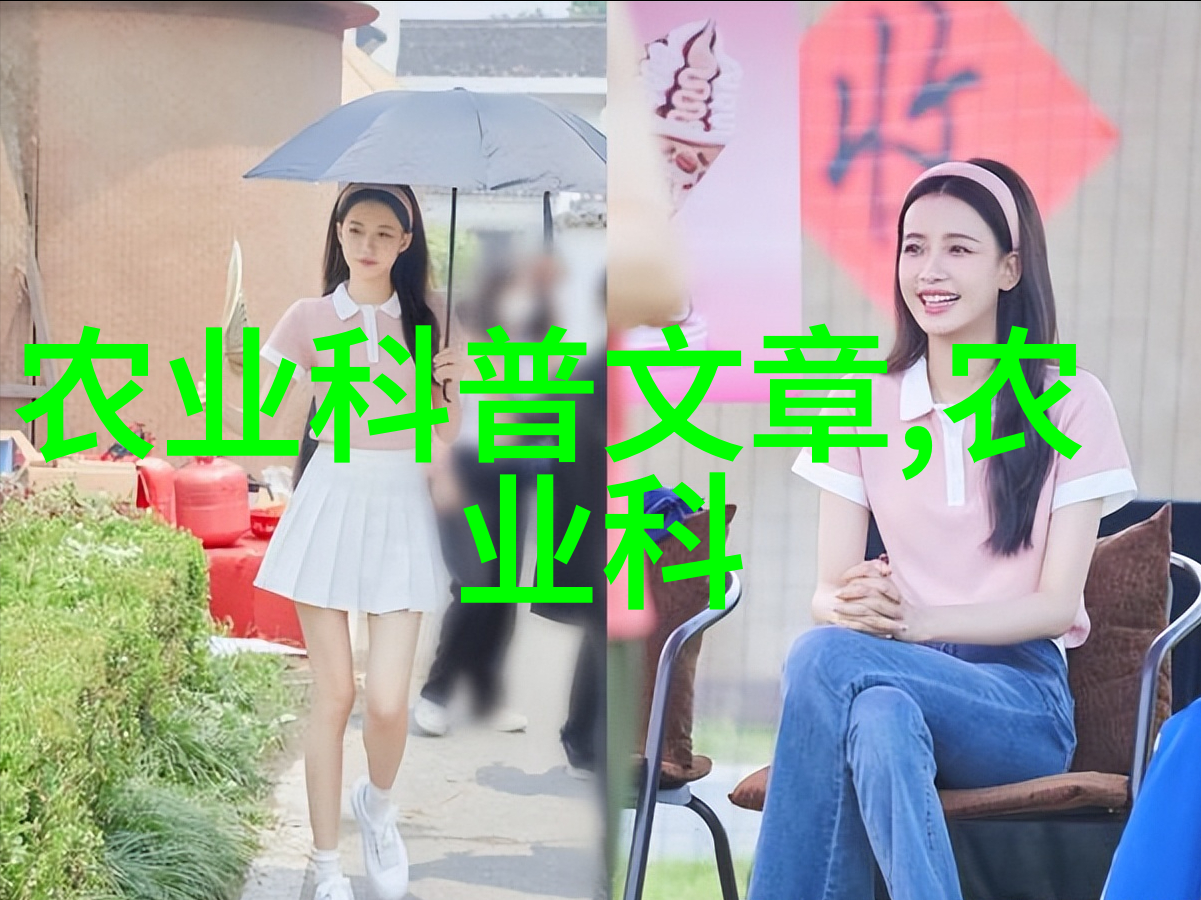 凉皮机的秘密它究竟是如何让每一张凉皮都那么完美地满足我们的味蕾呢