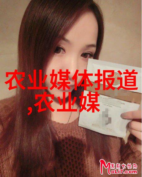 水资源高效利用灌溉自动控制系统的发展