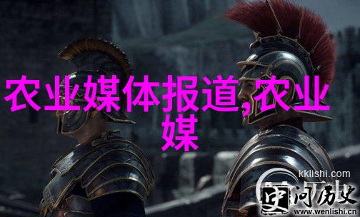 从无土到有趣寿光的蔬菜奇迹与栽培笑话