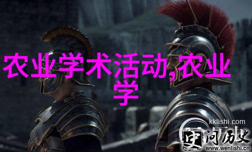 在春日的微风中多年生木本花卉又将如何绽放呢
