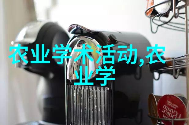茶艺-品鉴师揭秘古今茶道的艺术与智慧