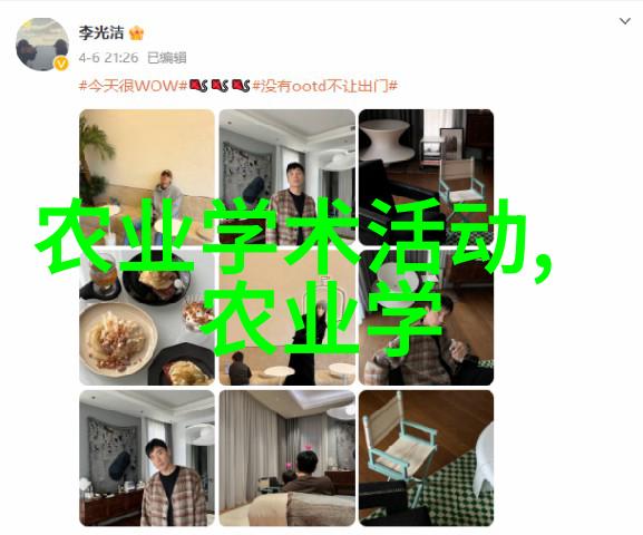 农村种植什么最赚钱别忘了马铃薯跟着它的脚步你也能成为土豆大亨