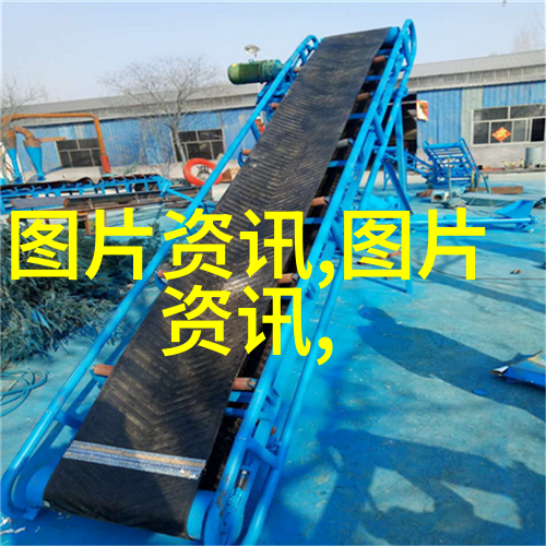 茶叶的历史与文化探究