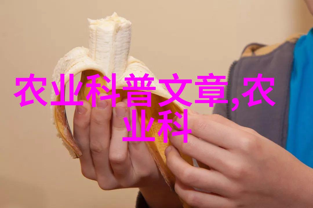 花开时节多年生木本之歌