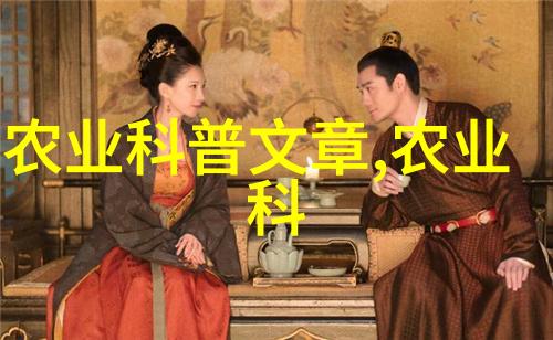 中药材价格飙升一斤40万的四大珍品