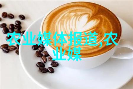 药材经济-国家大力支持种植揭秘那些被大量收购的神奇草本