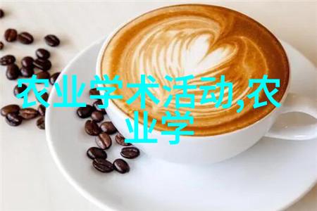 水滴石穿通过精心栽培使最简单的小球变成丰硕的大块