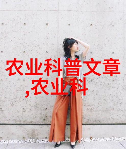 中草药6000种图解名字功效详细介绍中国传统医学中的各种草本植物及其应用