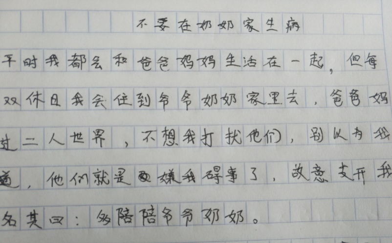 168养殖致富网开启现代养殖业的财富之旅