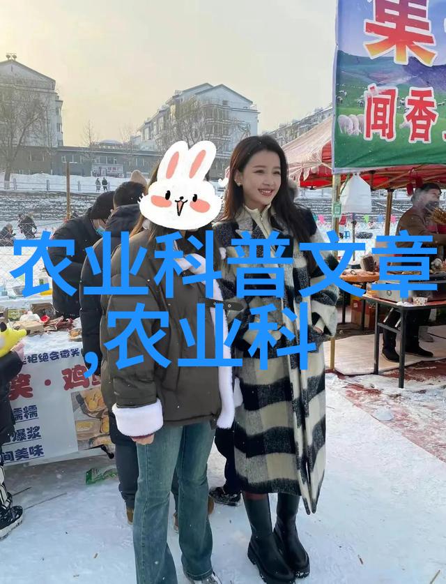 猪场管理精细养殖与可持续发展的双刃剑