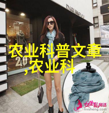 中国休闲农业网探索乡村旅游的新时代