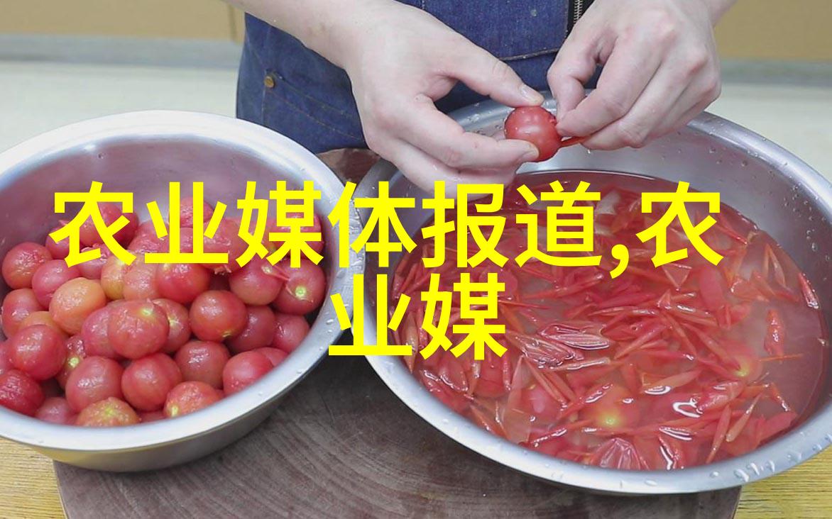 河南的天然优势探索适合种植名贵药材的土壤条件