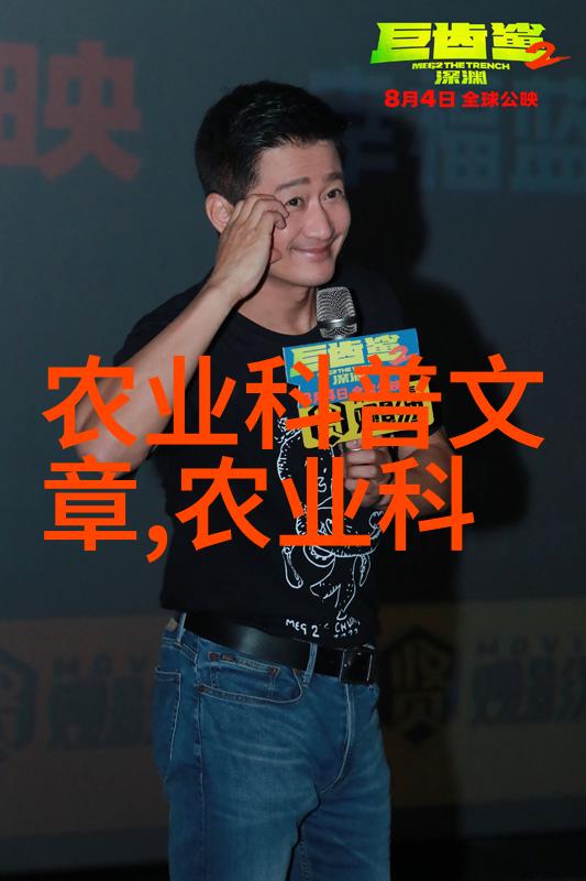 养殖技术网-高效养殖技巧与管理策略分享
