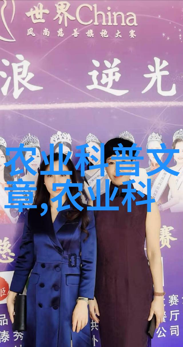 环境适宜性考量在气候变化背景下最佳养殖地点有何选择