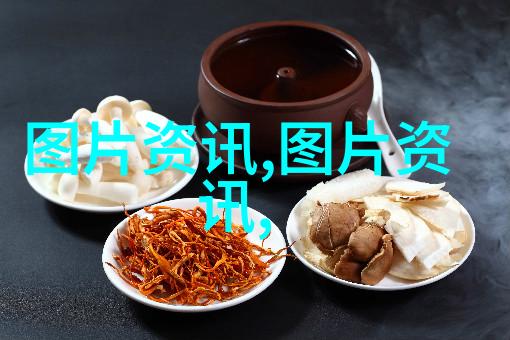 农药知识的秘密花园揭开真相的APP
